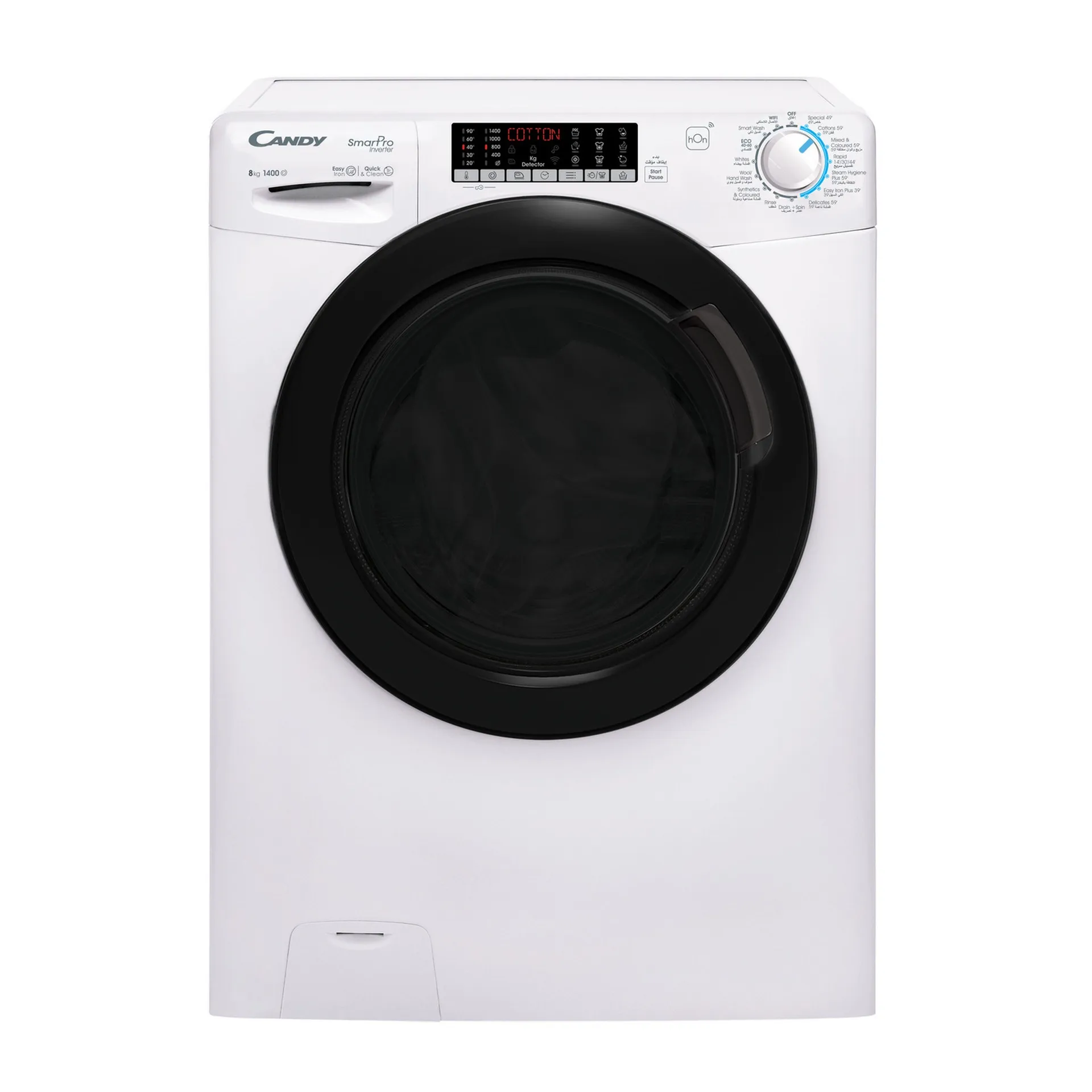 Candy Washing Machine 8Kg White